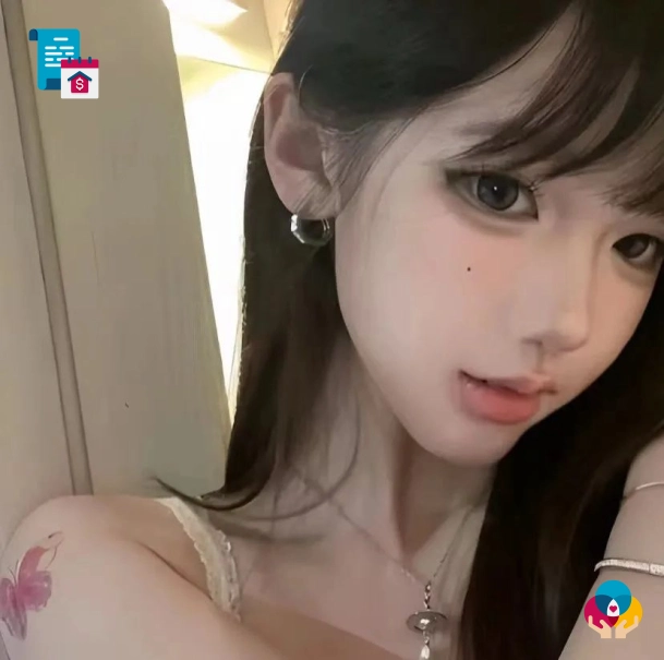 半夏